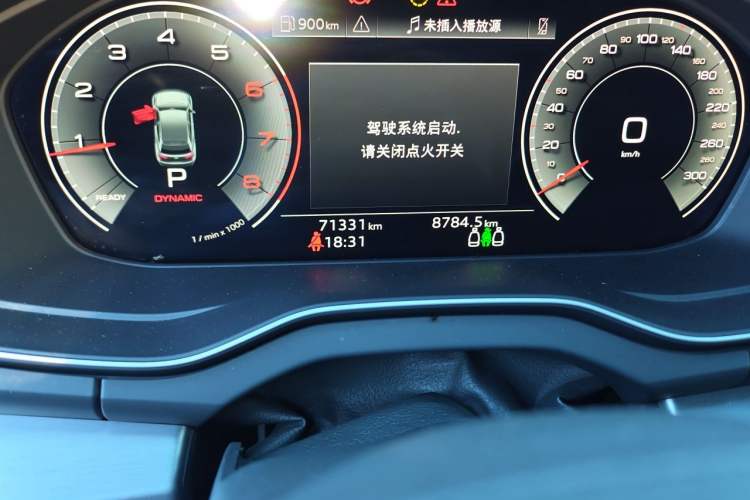 Used Audi Q5L 2023 40T Fashionable and Elegant Version Odometer Close Up