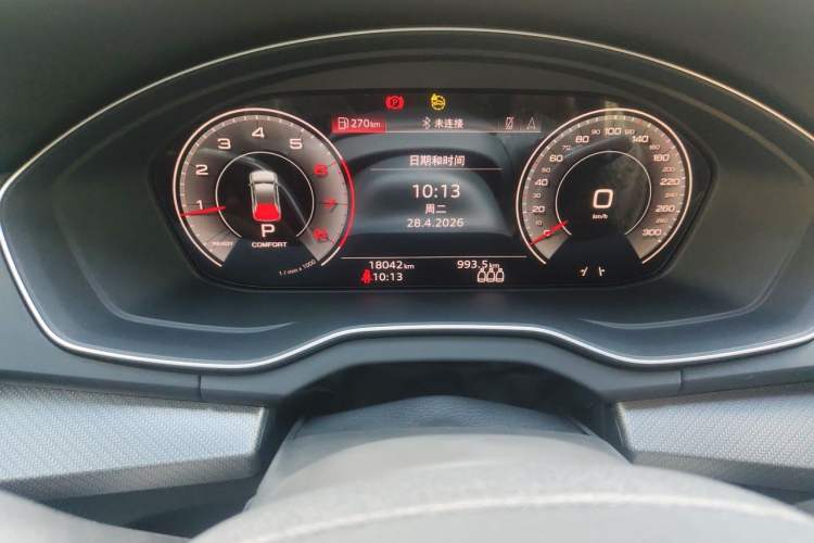 Used Audi Q5L 2023 40T Luxury Dynamic Model Odometer Close Up