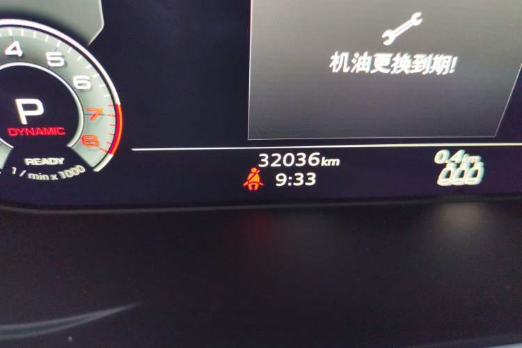 Used Audi Q5L 2023 45T Luxury Dynamic Model Odometer Close Up