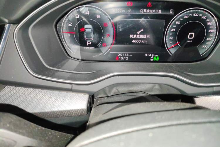 Used Audi Q5L 2023 40T Fashionable and Dynamic Edition Odometer Close Up