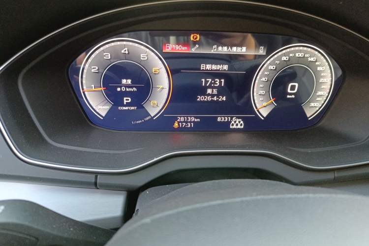 Used Audi Q5L 2023 40T Fashionable and Dynamic Edition Odometer Close Up
