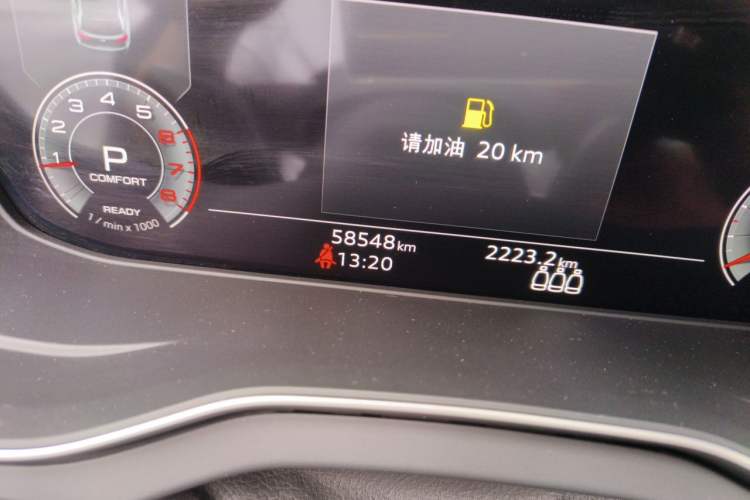 Used Audi Q5L 2023 40T Luxury Dynamic Model Odometer Close Up