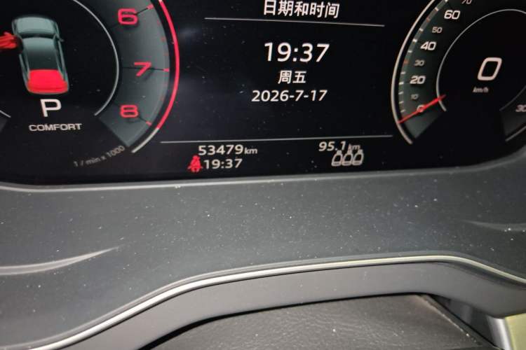 Used Audi Q5L 2023 40T Fashionable and Dynamic Edition Odometer Close Up