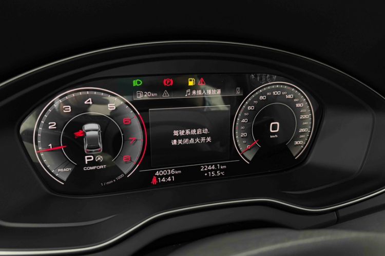 Used Audi Q5L 2023 40T Fashionable and Dynamic Edition Odometer Close Up