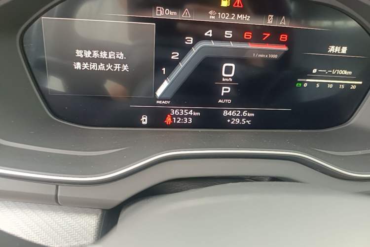 Used Audi Q5L 2023 40T Fashionable and Elegant Version Odometer Close Up
