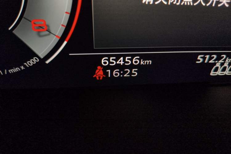 Used Audi Q5L 2023 40T Luxury Dynamic Model Odometer Close Up