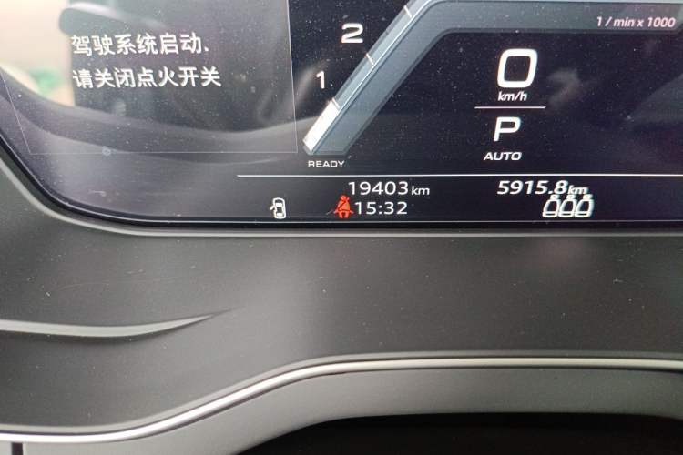 Used Audi Q5L 2023 45T Luxury Dynamic Model Odometer Close Up