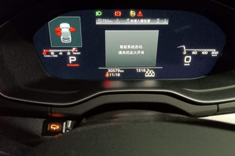 Used Audi Q5L 2023 45T Luxury Dynamic Model Odometer Close Up