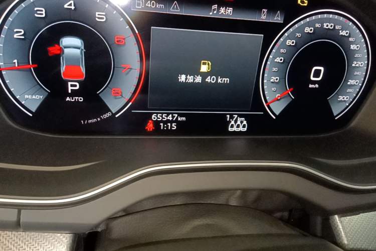 Used Audi Q5L 2023 40T Luxury Dynamic Model Odometer Close Up