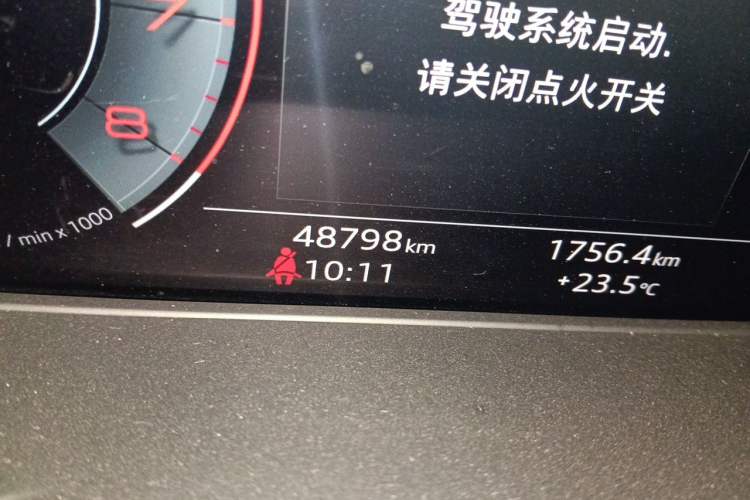 Used Audi Q5L 2023 40T Fashionable and Dynamic Edition Odometer Close Up