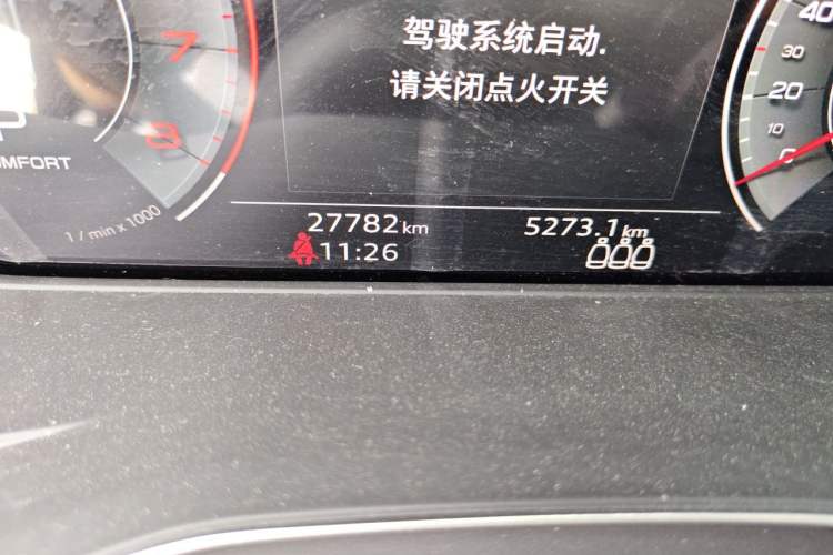 Used Audi Q5L 2023 40T Fashionable and Dynamic Edition Odometer Close Up