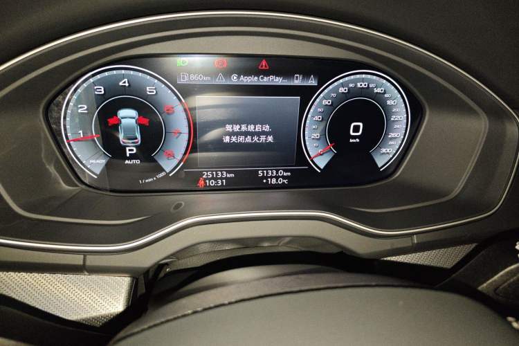 Used Audi Q5L 2023 40T Luxury Dynamic Model Odometer Close Up