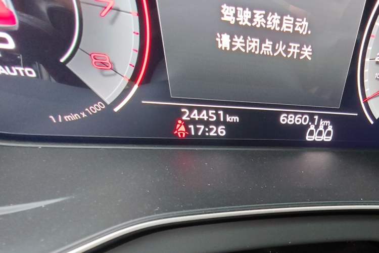 Used Audi Q5L 2023 40T Luxury Elegant Model Odometer Close Up