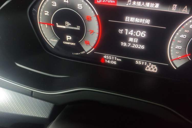 Used Audi Q5L 2023 40T Luxury Dynamic Model Odometer Close Up