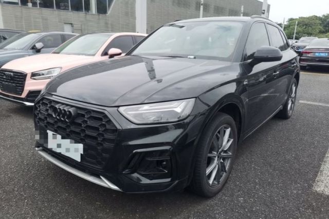 Used Audi Q5L 2023 40T Luxury Dynamic Model