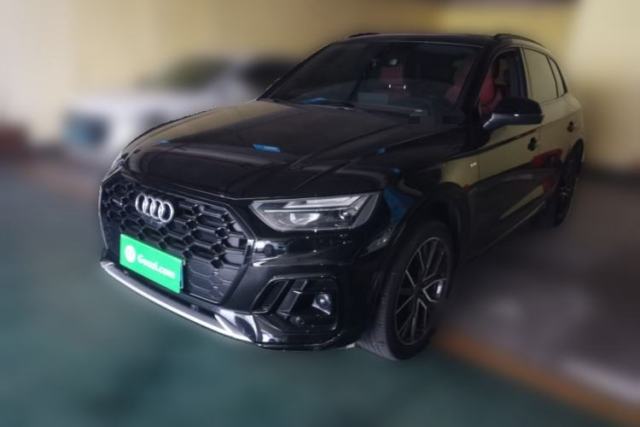 Used Audi Q5L 2023 45T Luxury Dynamic Model
