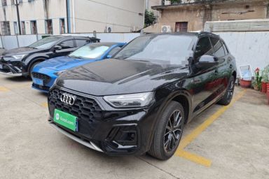 Used Audi Q5L 2023 45T Luxury Dynamic Model