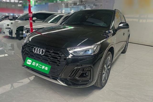 Used Audi Q5L 2023 40T Luxury Dynamic Model