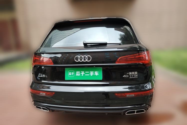 Used Audi Q5L 2023 40T Luxury Dynamic Model Rear