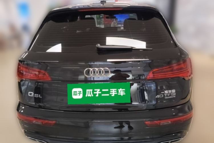 Used Audi Q5L 2023 40T Luxury Dynamic Model Rear