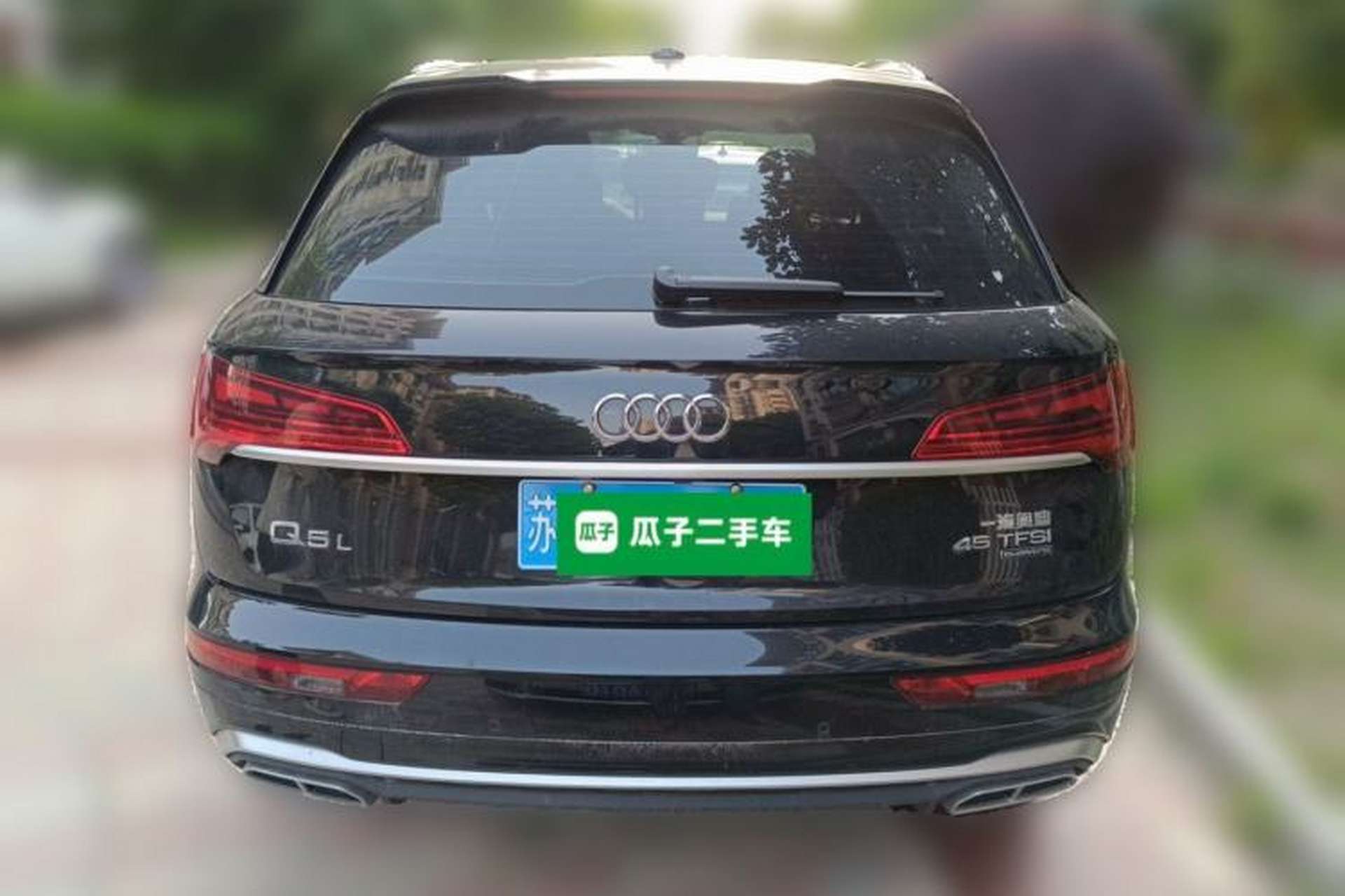 Used Audi Q5L 2023 40T Fashionable and Dynamic Edition Rear