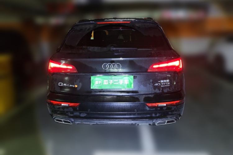 Used Audi Q5L 2023 40T Luxury Dynamic Model Rear