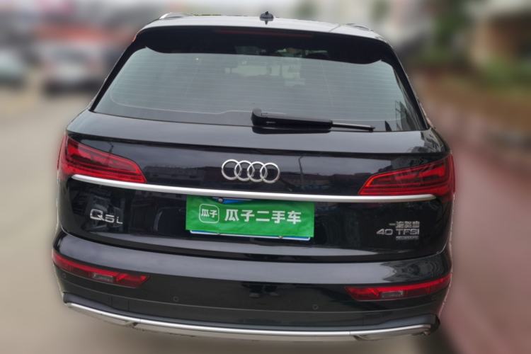 Used Audi Q5L 2023 40T Fashionable and Elegant Version Rear