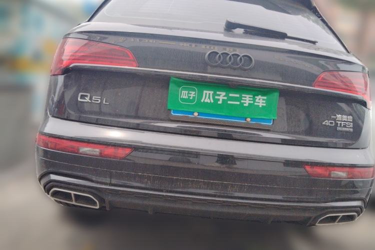 Used Audi Q5L 2023 40T Luxury Dynamic Model Rear