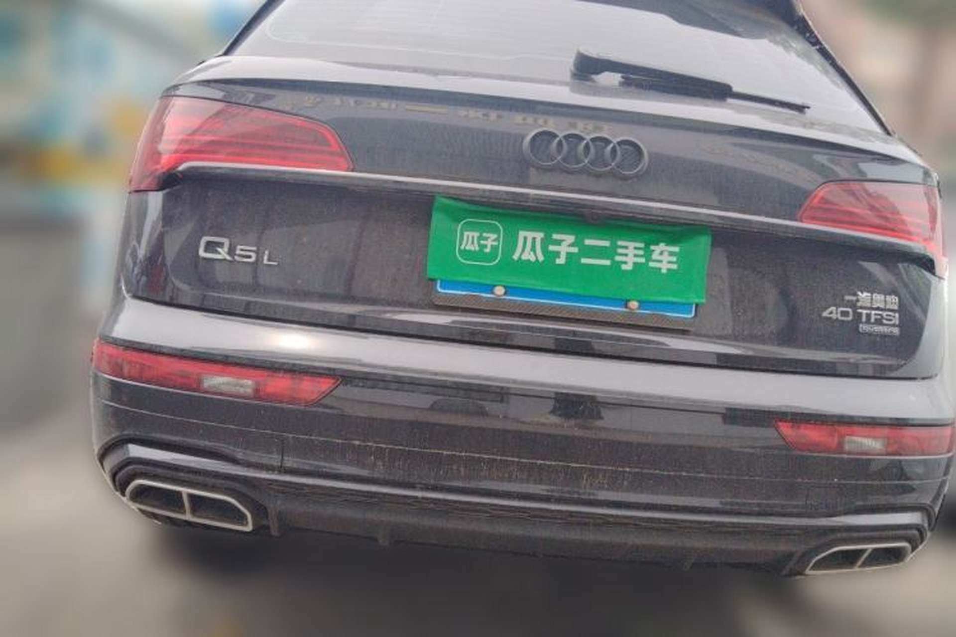 Used Audi Q5L 2023 40T Luxury Dynamic Model Rear