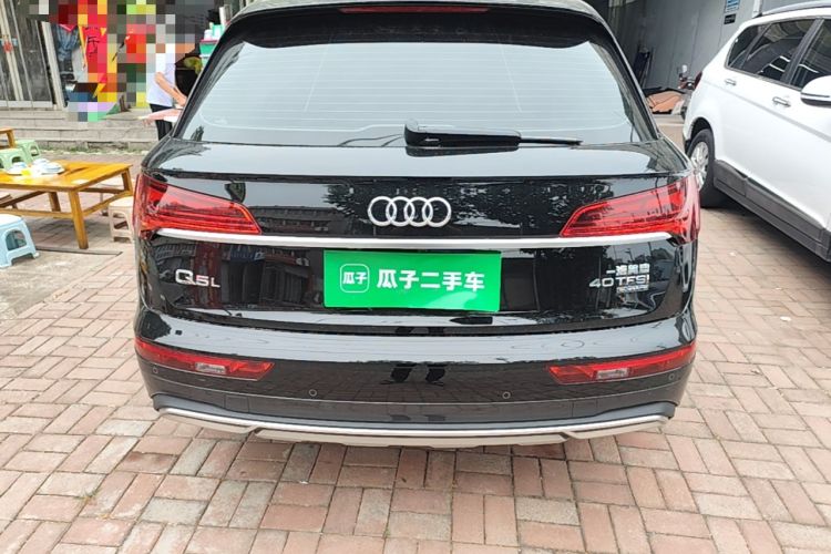 Used Audi Q5L 2023 40T Luxury Elegant Model Rear