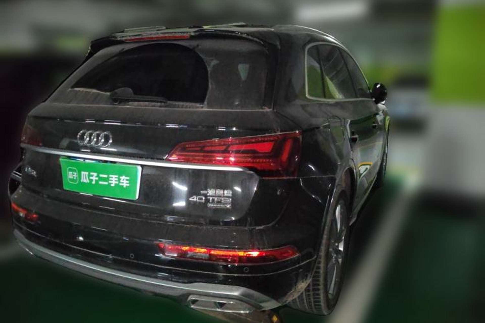 Used Audi Q5L 2023 40T Fashionable and Dynamic Edition Rear Right 45 Deg