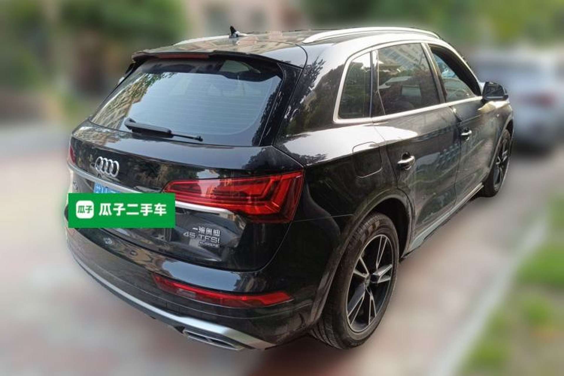Used Audi Q5L 2023 40T Fashionable and Dynamic Edition Rear Right 45 Deg