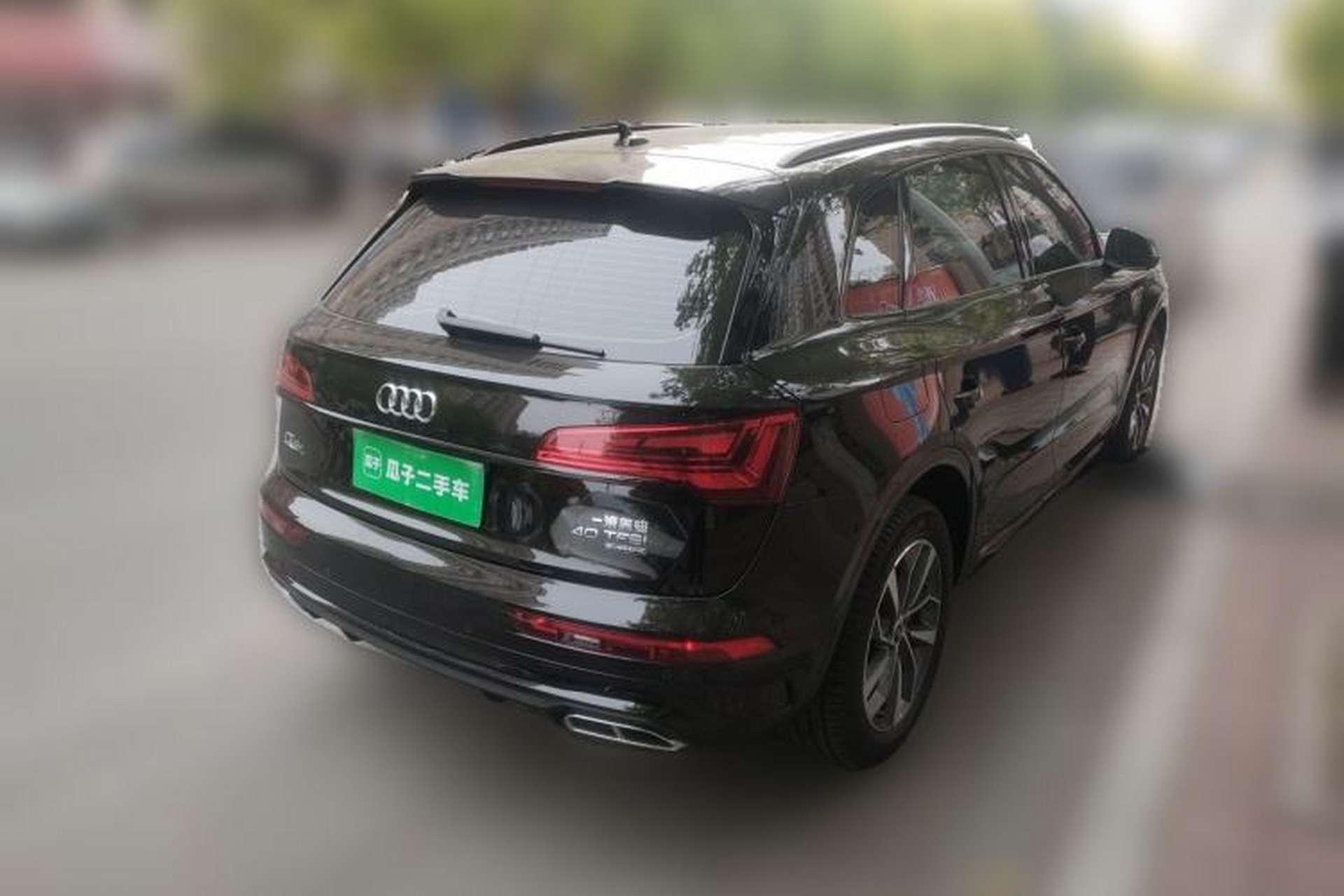 Used Audi Q5L 2023 40T Luxury Dynamic Model Rear Right 45 Deg