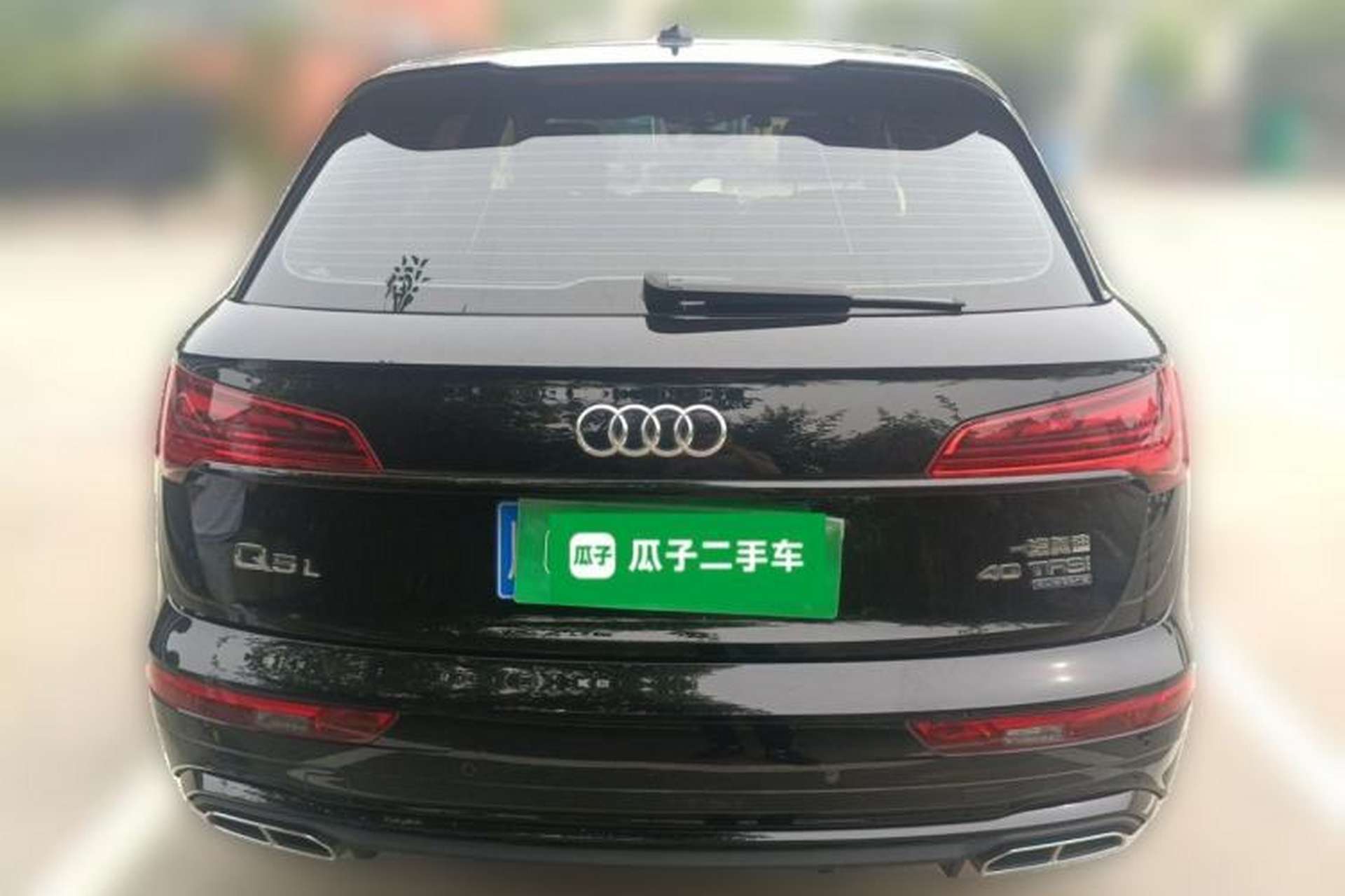 Used Audi Q5L 2023 40T Luxury Dynamic Model Rear