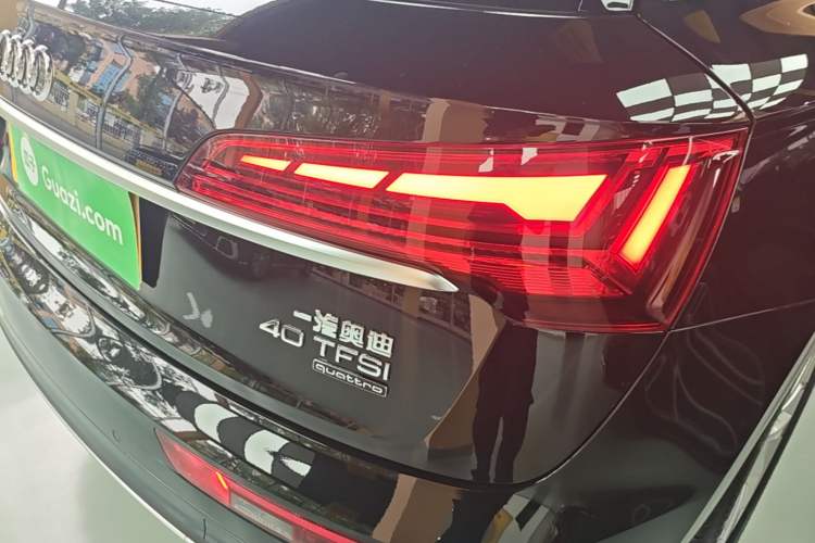 Used Audi Q5L 2023 40T Luxury Elegant Model Right Rear Taillight