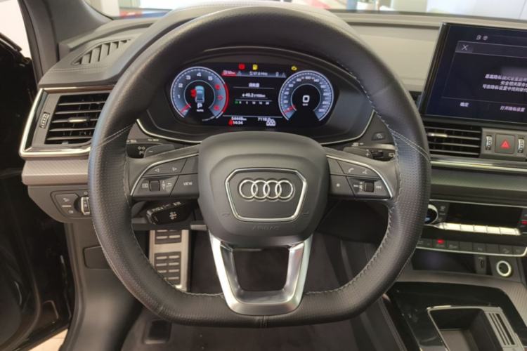 Used Audi Q5L 2023 40T Luxury Dynamic Model Steering Wheel