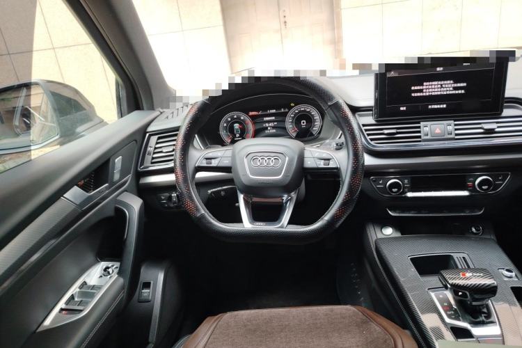 Used Audi Q5L 2023 40T Luxury Dynamic Model Steering Wheel