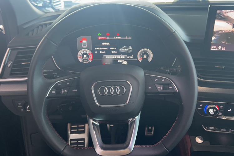 Used Audi Q5L 2023 40T Luxury Dynamic Model Steering Wheel