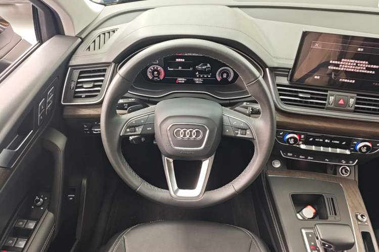 Used Audi Q5L 2023 40T Luxury Elegant Model Steering Wheel