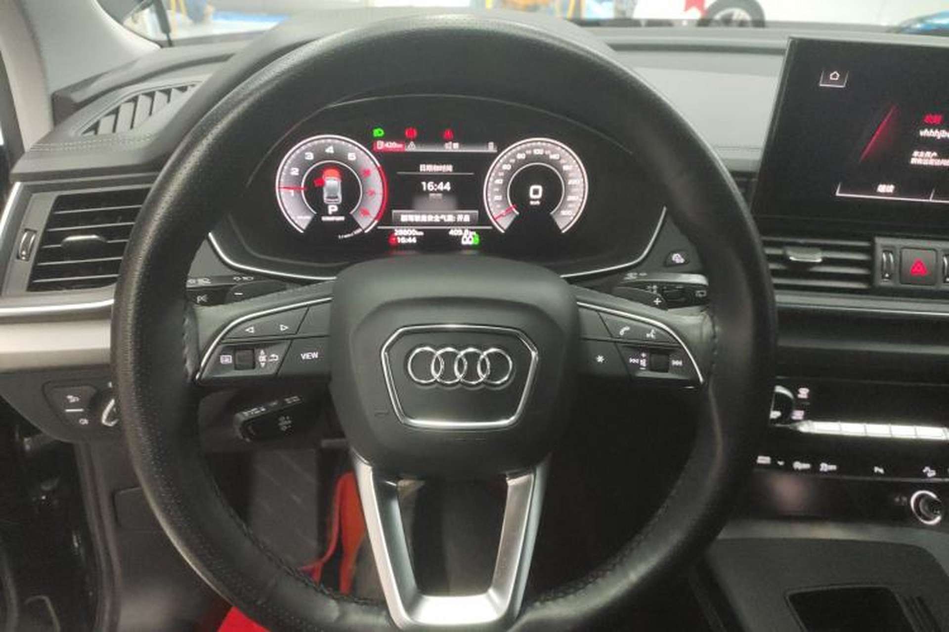 Used Audi Q5L 2023 40T Fashionable and Elegant Version Steering Wheel