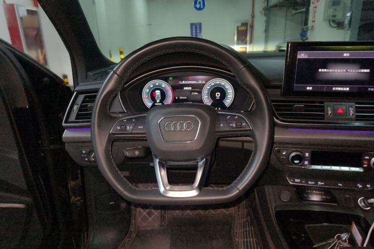 Used Audi Q5L 2023 40T Luxury Dynamic Model Steering Wheel