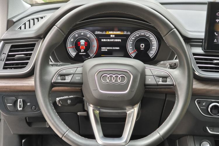 Used Audi Q5L 2023 40T Luxury Elegant Model Steering Wheel