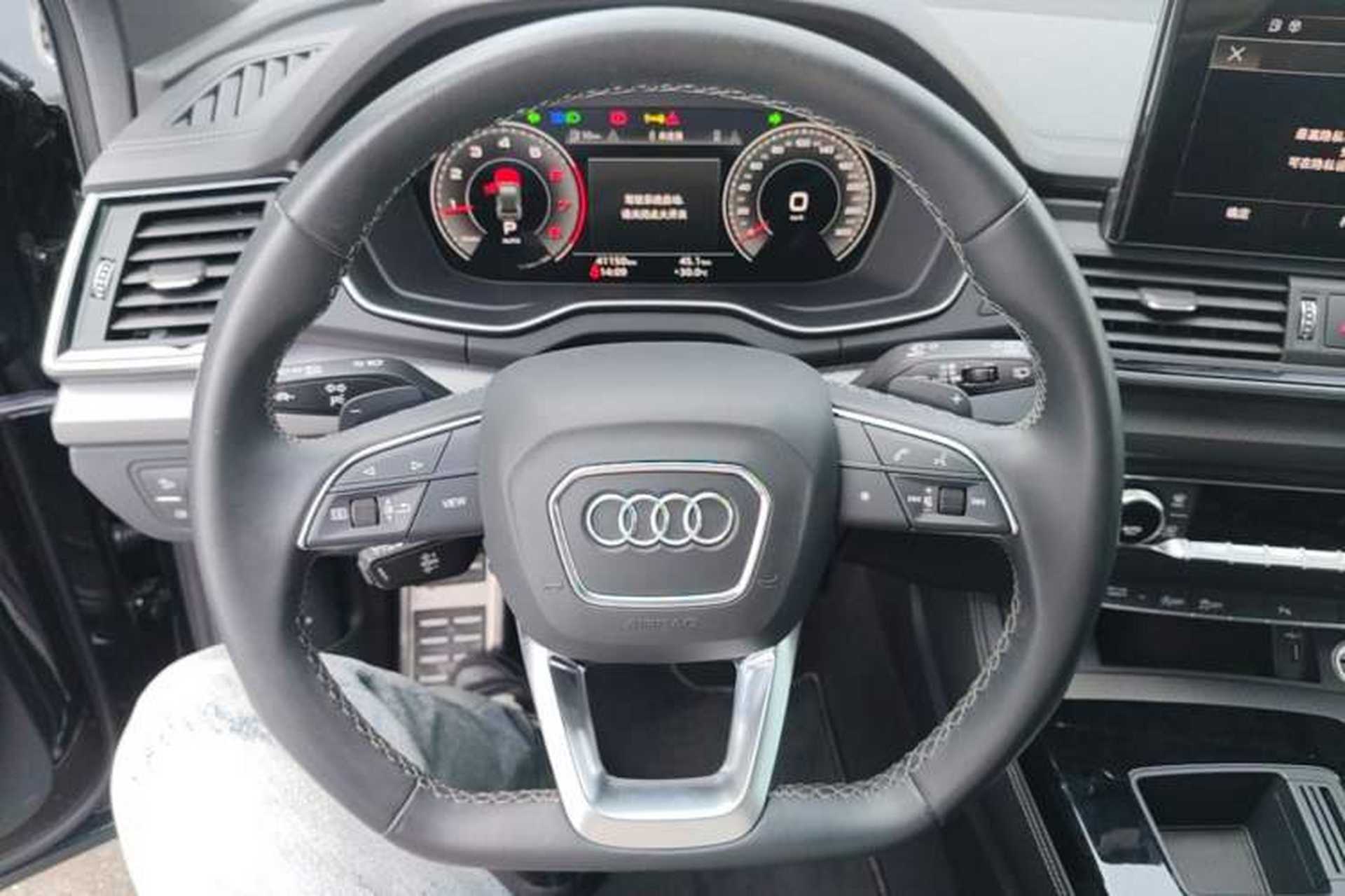 Used Audi Q5L 2023 40T Luxury Dynamic Model Steering Wheel