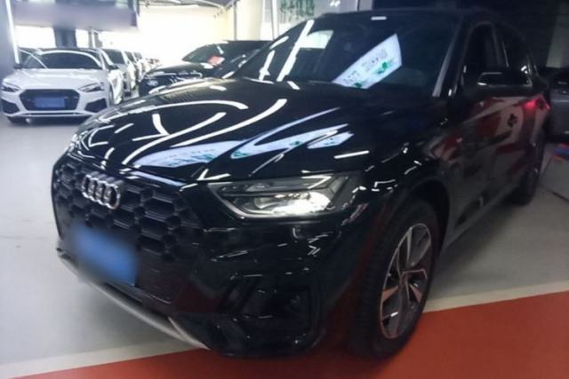 Used Audi Q5L 2023 40T Luxury Dynamic Model