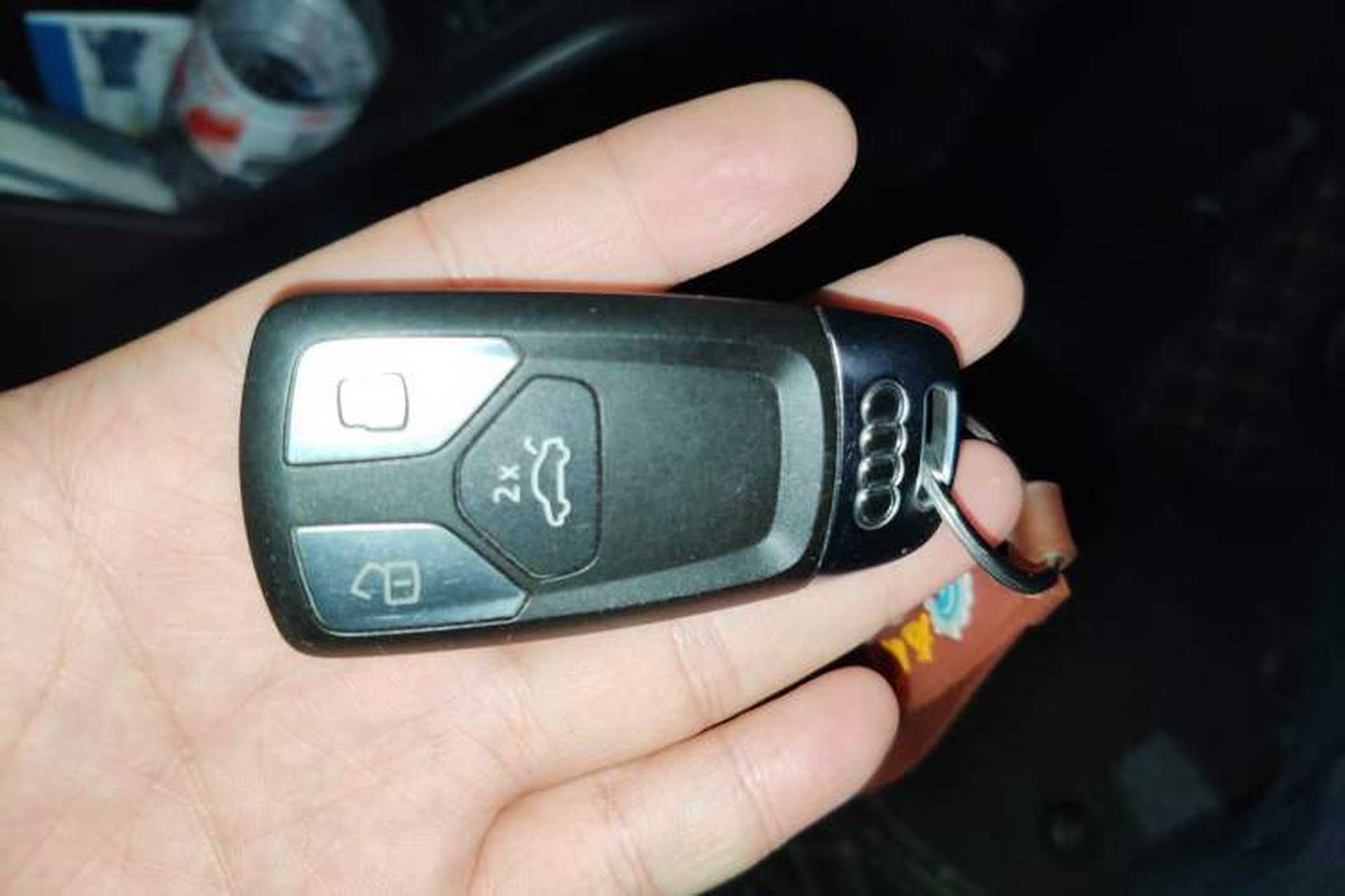 Used Audi Q5L 2023 40T Fashionable and Dynamic Edition Vehicle Key