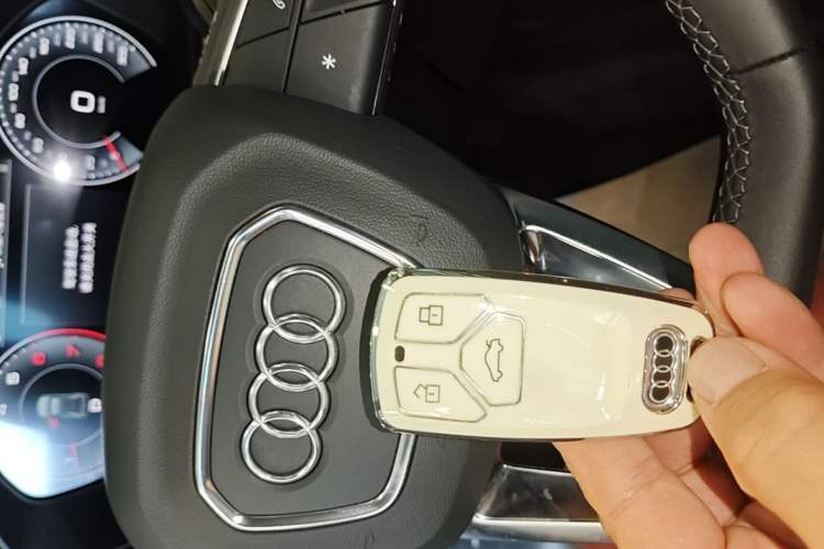 Used Audi Q5L 2023 40T Fashionable and Dynamic Edition Vehicle Key