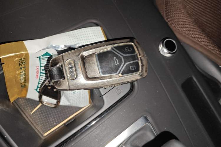 Used Audi Q5L 2023 45T Prestige Dynamic Edition Vehicle Key