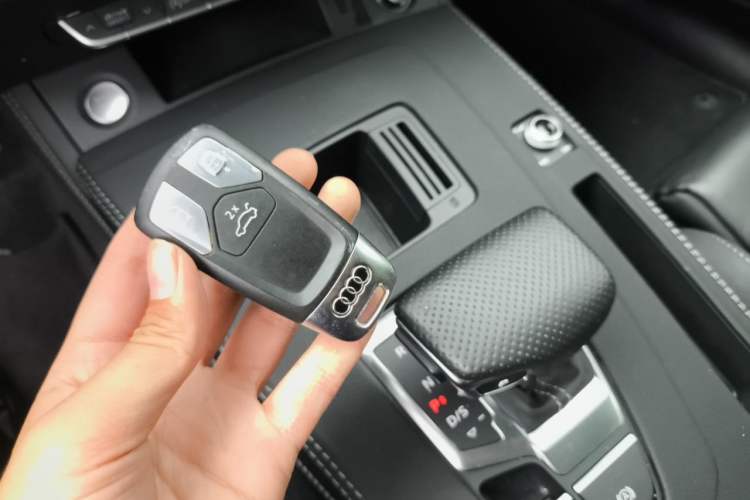 Used Audi Q5L 2023 40T Fashionable and Dynamic Edition Vehicle Key