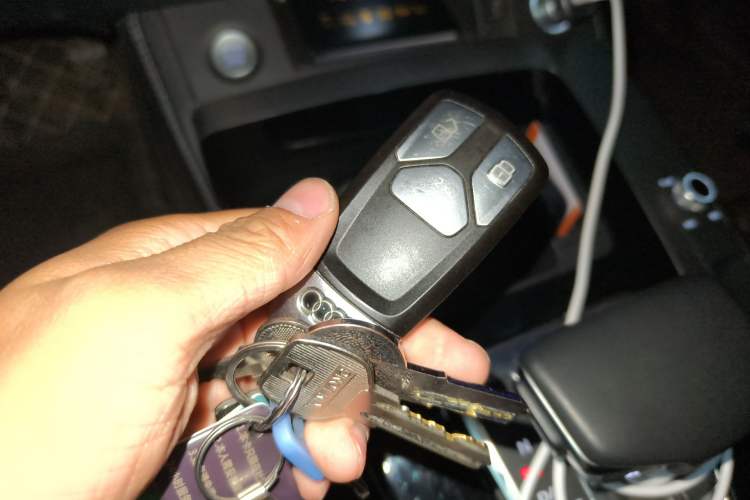 Used Audi Q5L 2023 40T Luxury Dynamic Model Vehicle Key