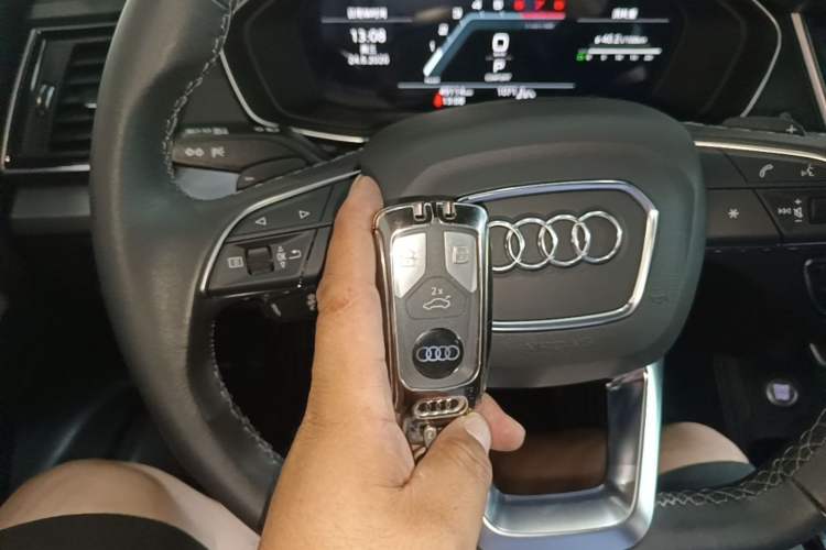 Used Audi Q5L 2023 40T Fashionable and Dynamic Edition Vehicle Key